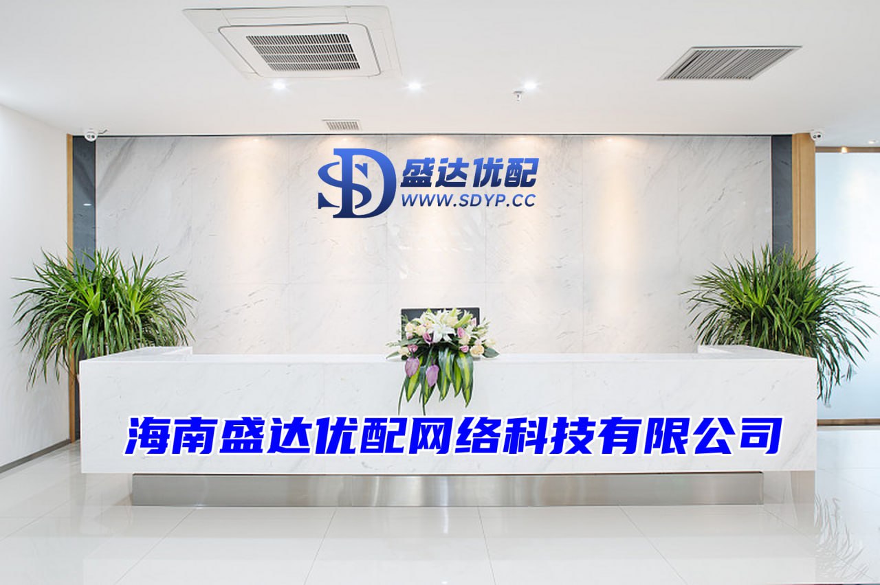 顺发配资-配资股票开户-最新配资平台-股票安全配资