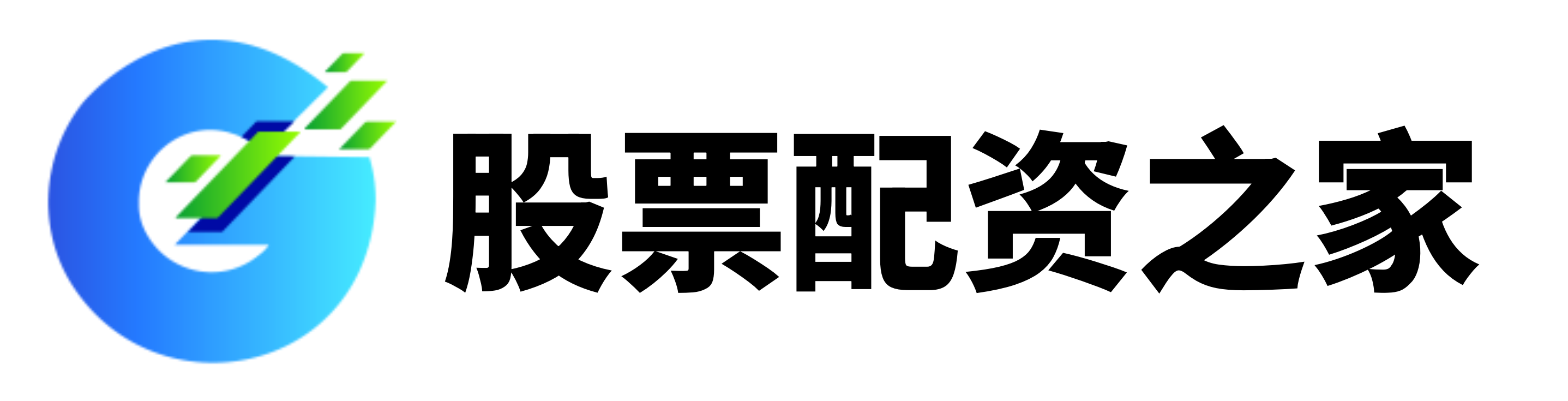 顺发配资-配资股票开户-最新配资平台-股票安全配资